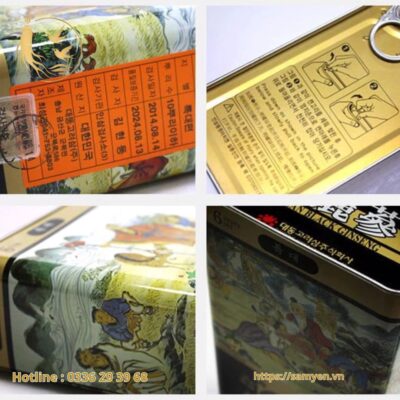 Hắc Sâm Củ Khô Daedong 300gr