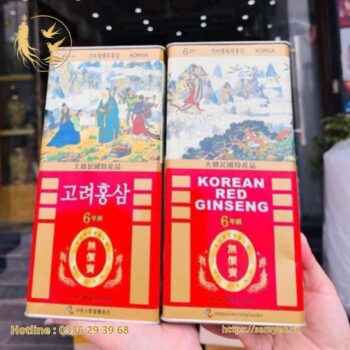 Hồng Sâm Củ Khô 6 năm tuổi 300gr Daedong Korea (16-20 củ)