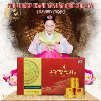 Ngưu Hoàng Thanh Tâm 10 Viên Woohwang Cheongsimwon