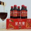 Nước chiết xuất Hồng Sâm Linh Chi KGS Hàn Quốc (10 chai X 100ml )