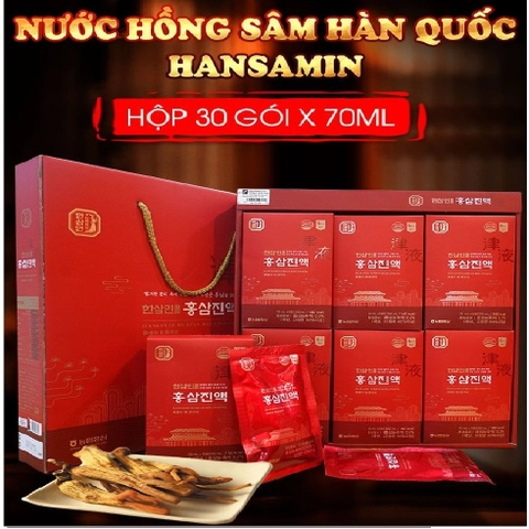 nuoc-hong-sam-bo-duong-hansamin-44db9a24-b79e-42fb-9d5c-9374fb299994