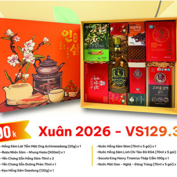 Quà Tặng Xuân 2026 - VS129.3