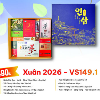 Quà Tặng Xuân 2026 - VS149.1