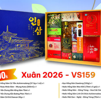 Quà Tặng Xuân 2026 - VS159