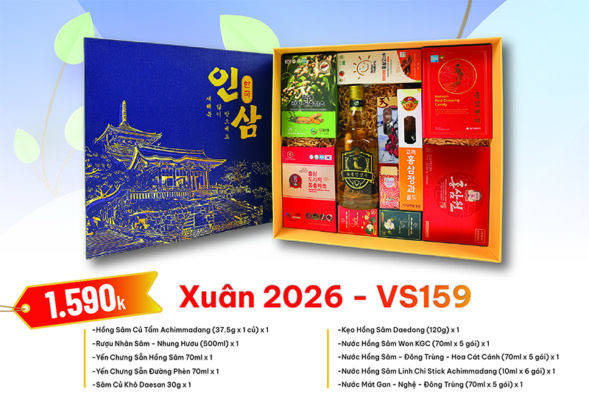 Quà Tặng Xuân 2026 - VS159