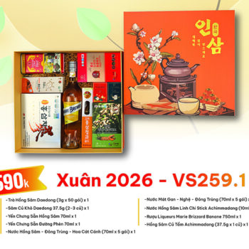 Quà Tặng Xuân 2026 - VS259.1