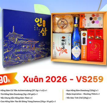Quà Tặng Xuân 2026 - VS259