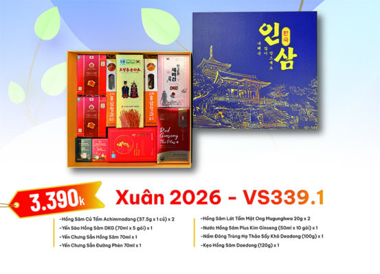 Quà Tặng Xuân 2026 - VS339.1