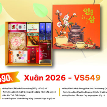 Quà Tặng Xuân 2026 - VS549